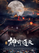国产拍拍拍在线观看视频